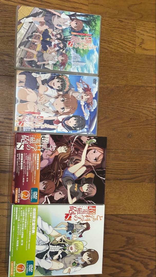 とある科学のレールガンS Blu-ray初回特典版フルセット　特典付