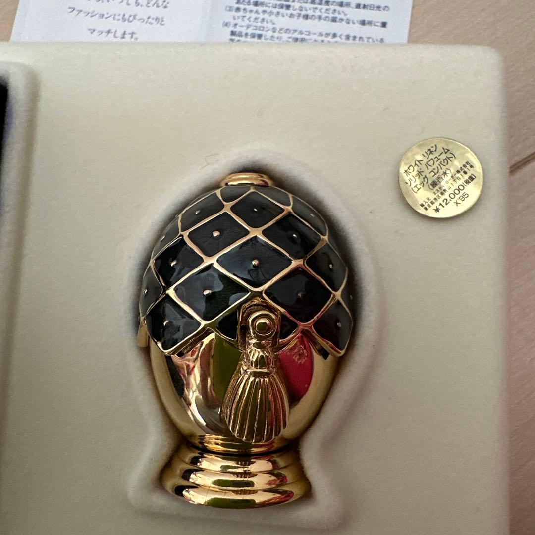 激レア ESTEE LAUDER 練り香水 ホワイトリネン エッグ レトロ 香水