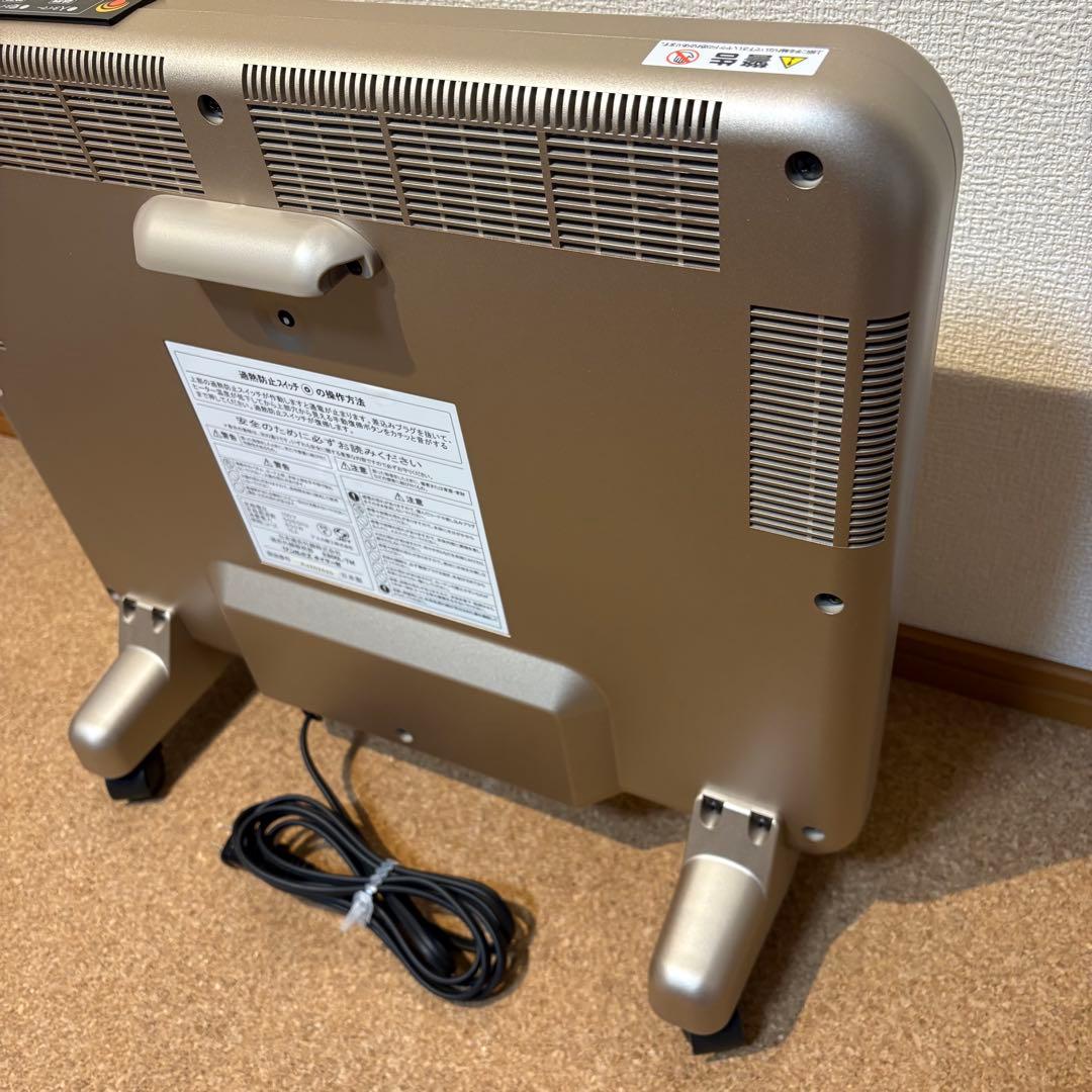 【美品】サンルミエ E800L-TM 遠赤外線暖房器 タイマー付