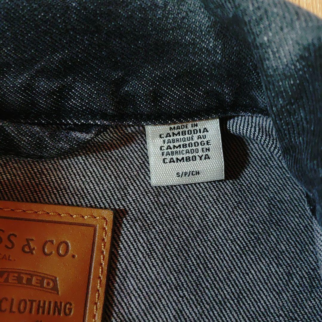 新春限定値下げ黒リーバイス 大戦モデル デニムジャケット サイズS（米サイズ）