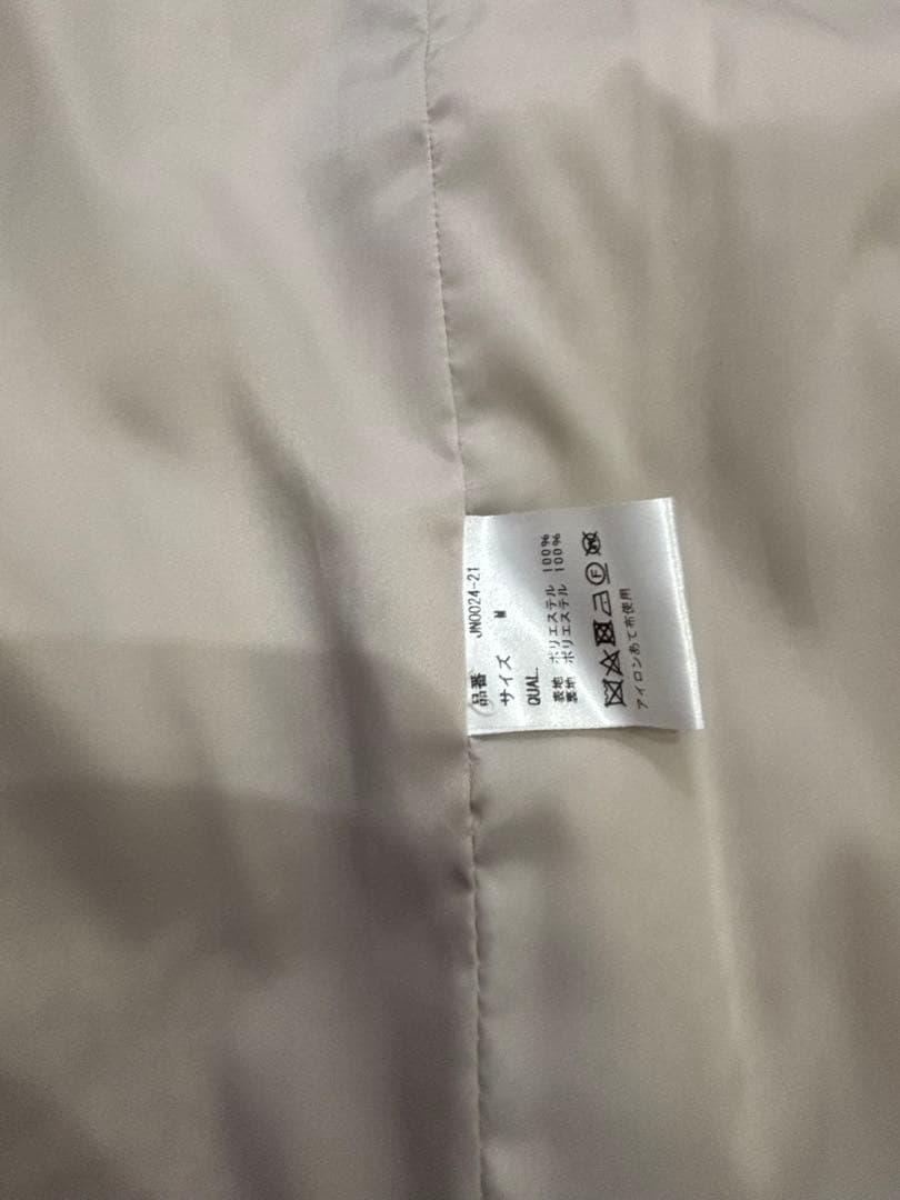 july nine ベージュ ベスト