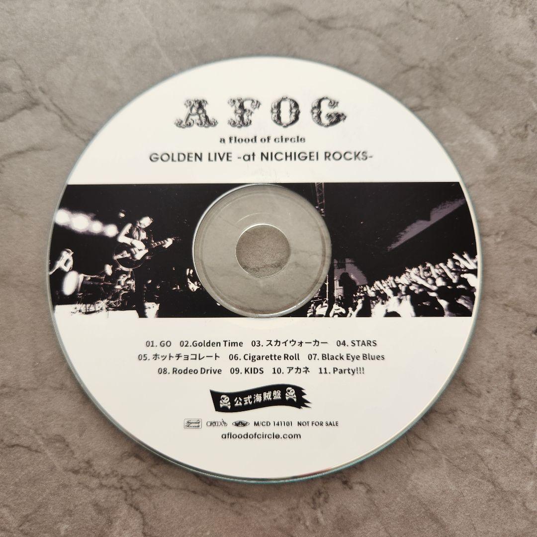 【非売品】a flood of circle 公式海賊版CD