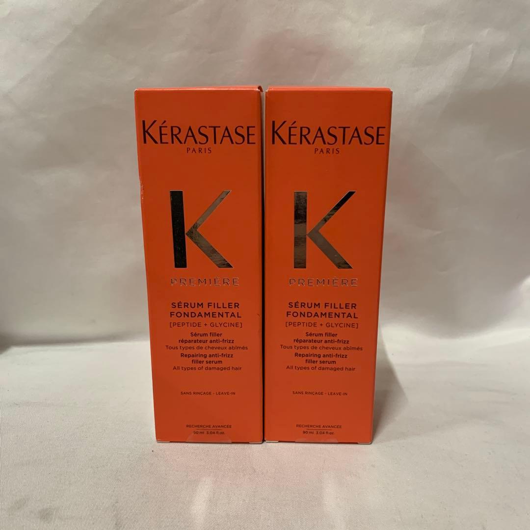 ケラスターゼ　プルミエールセラムリペアフォンダメンタルヘア美容液 90ml✖️2本