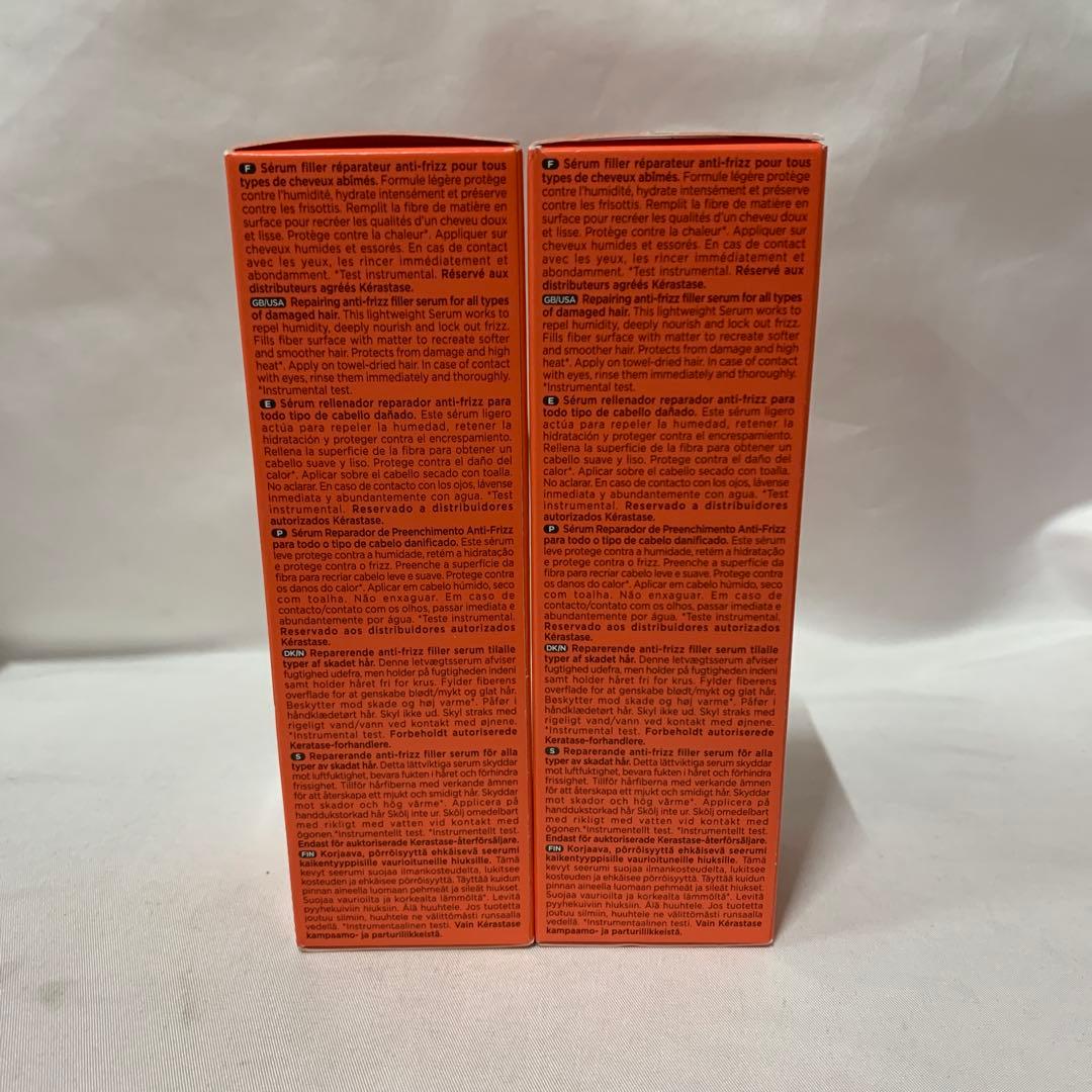 ケラスターゼ　プルミエールセラムリペアフォンダメンタルヘア美容液 90ml✖️2本