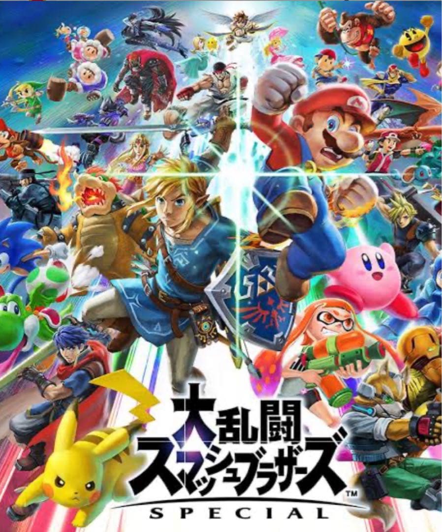 Nintendo Switch Lite 本体 スマッシュブラザーズカセット付き