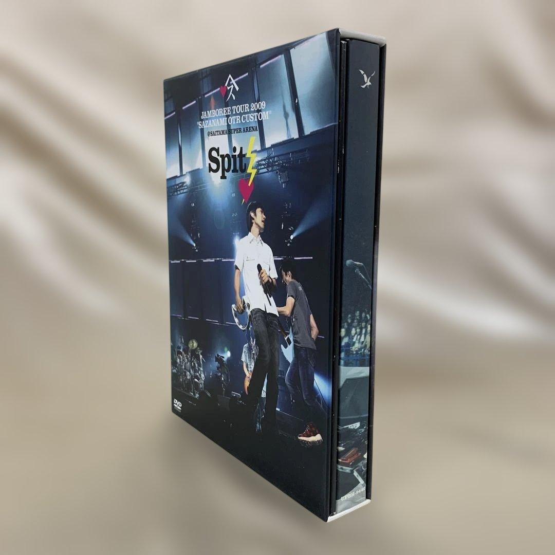 スピッツ ジャンボリー・ツアー2009 ～さざなみOTRカスタム DVD