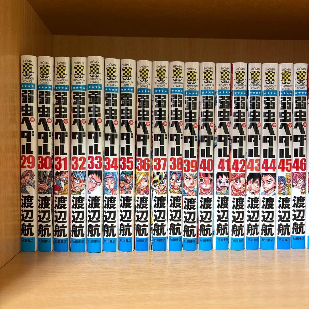 弱虫ペダル 88冊 弱虫ペダル SPARE BIKE 13冊