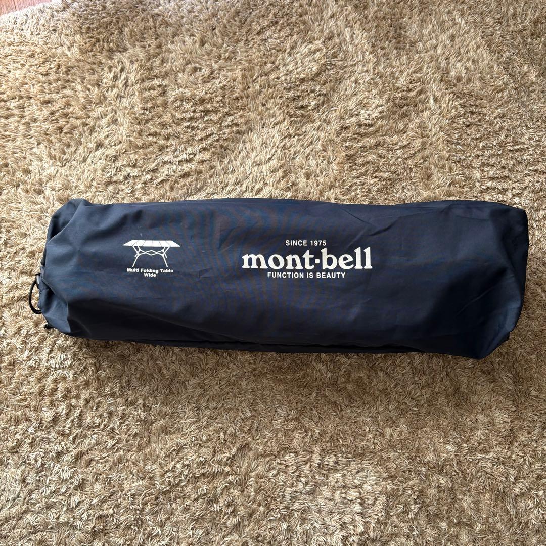 mont-bell モンベル マルチフォールディングテーブル ワイド