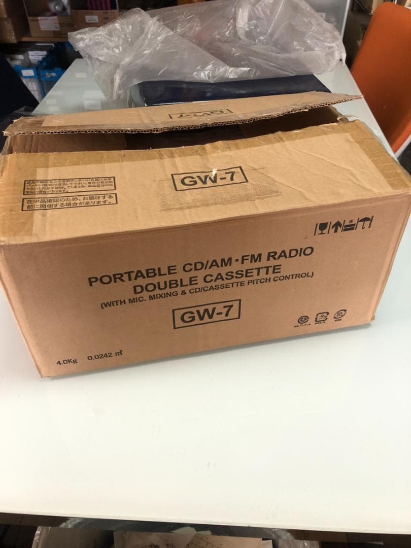◆364◆創和(SOWA) GW-7 CD・Wカセットデッキ ラジカセ
