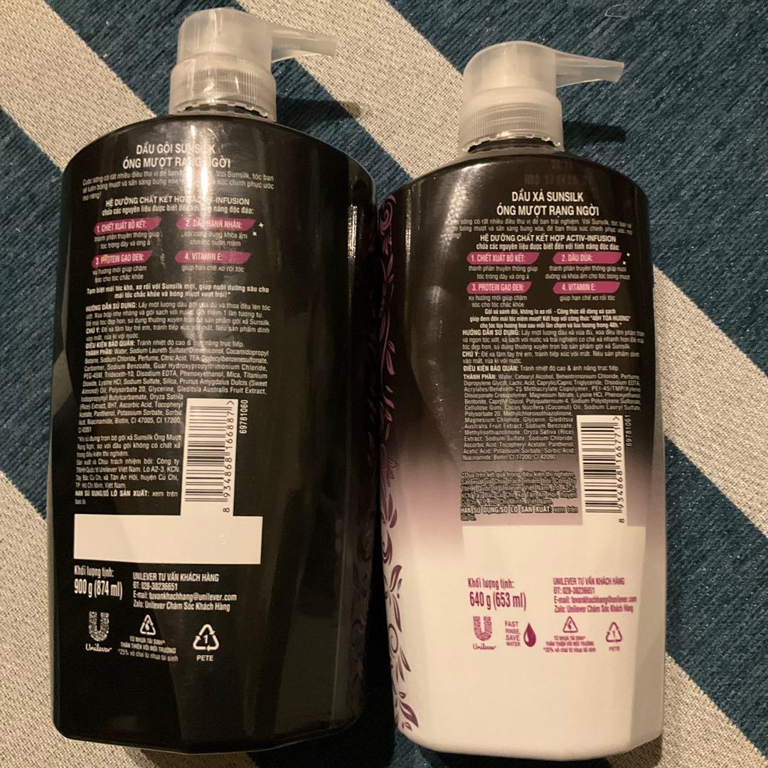 セット★サンシルク　シャンプー 900g & コンディショナー 640g