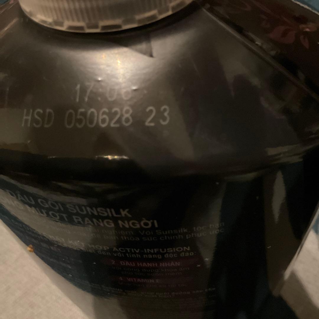 セット★サンシルク　シャンプー 900g & コンディショナー 640g