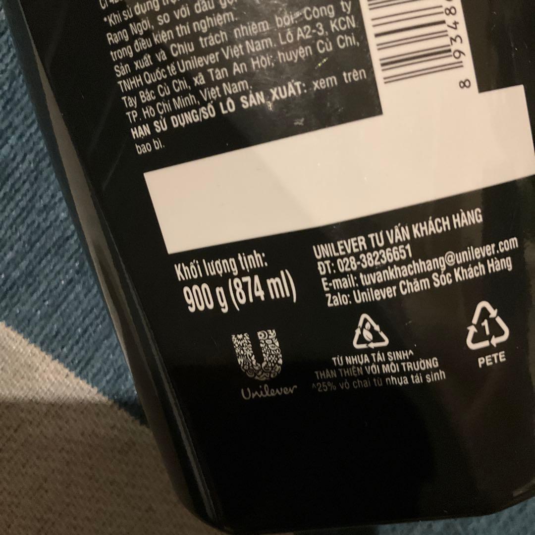 セット★サンシルク　シャンプー 900g & コンディショナー 640g