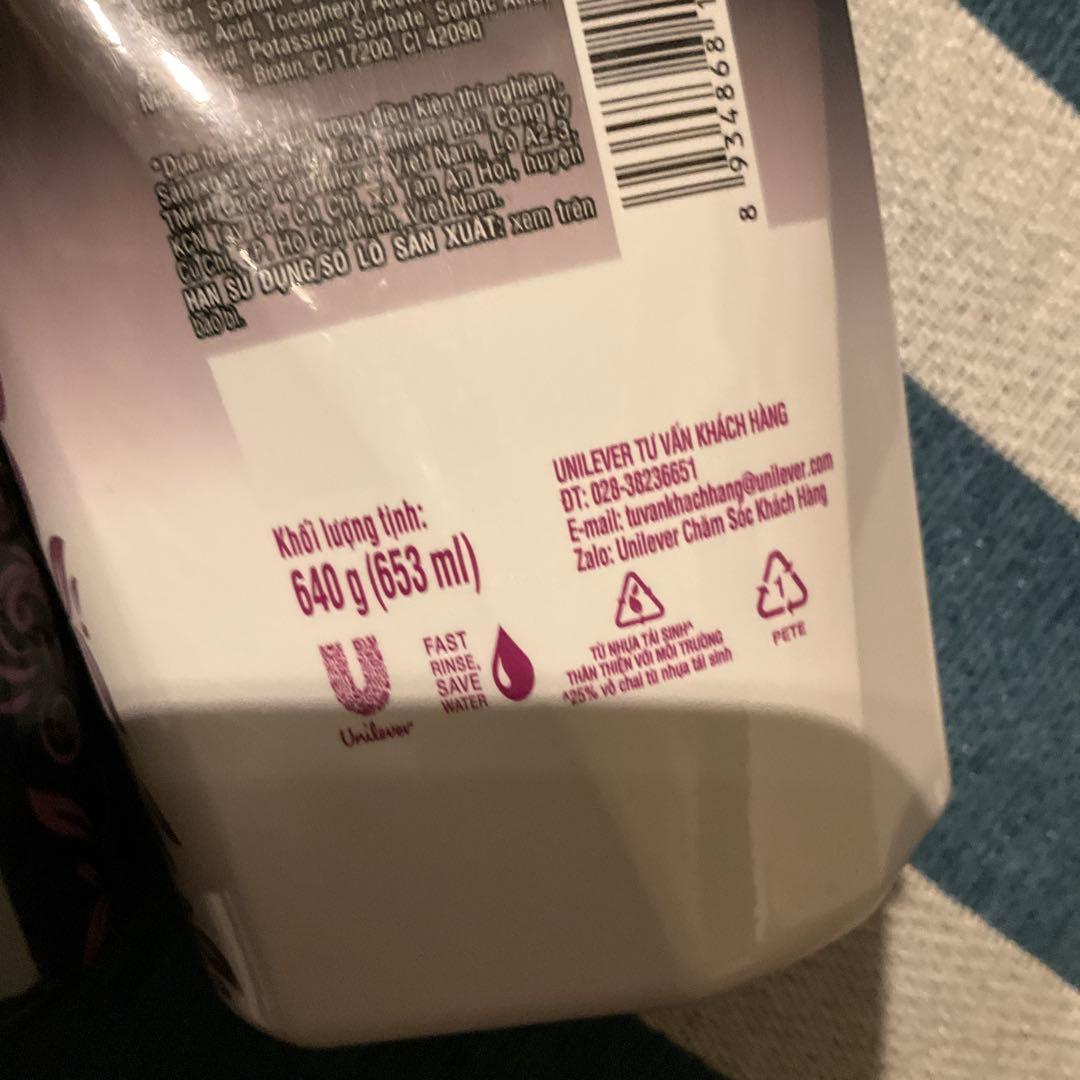 セット★サンシルク　シャンプー 900g & コンディショナー 640g