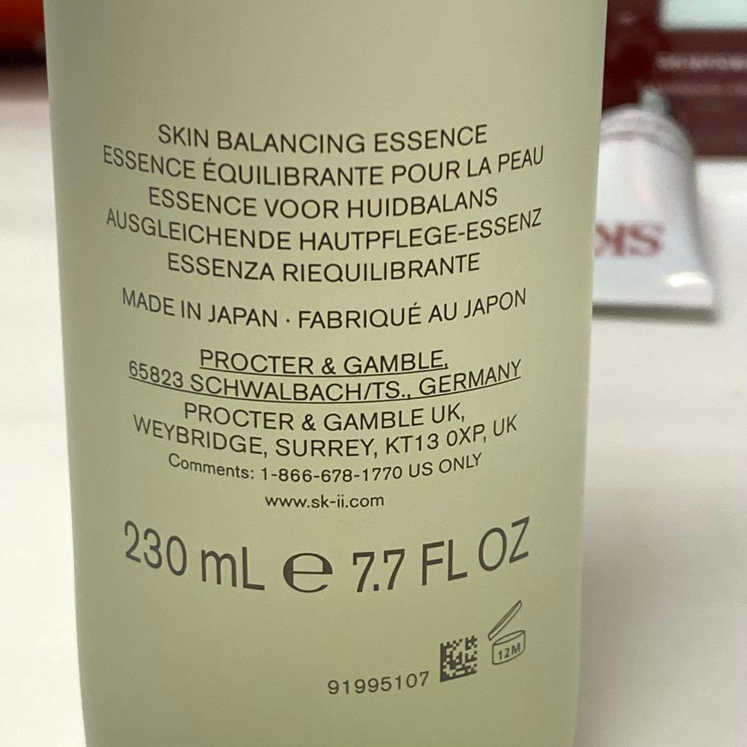 2点 SK2フェイシャルトリートメントエッセンス230mlスキンパワークリーム