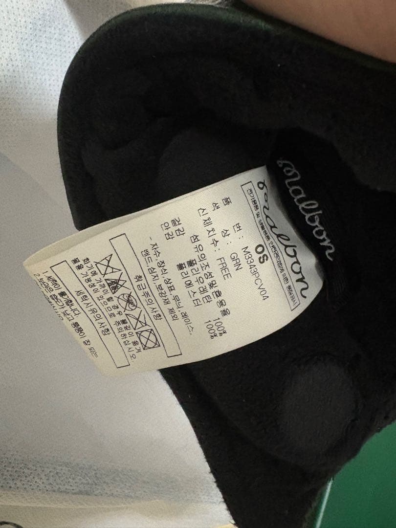 【新作】Malbon （マルボン） パターカバー