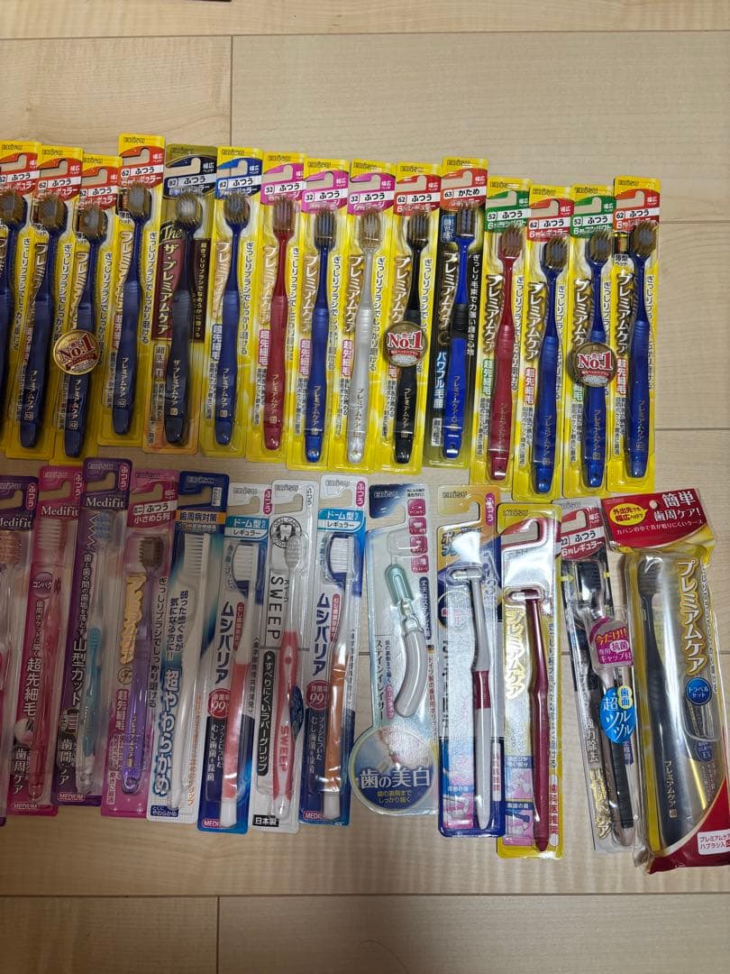 歯ブラシ 多数セット　43個セット