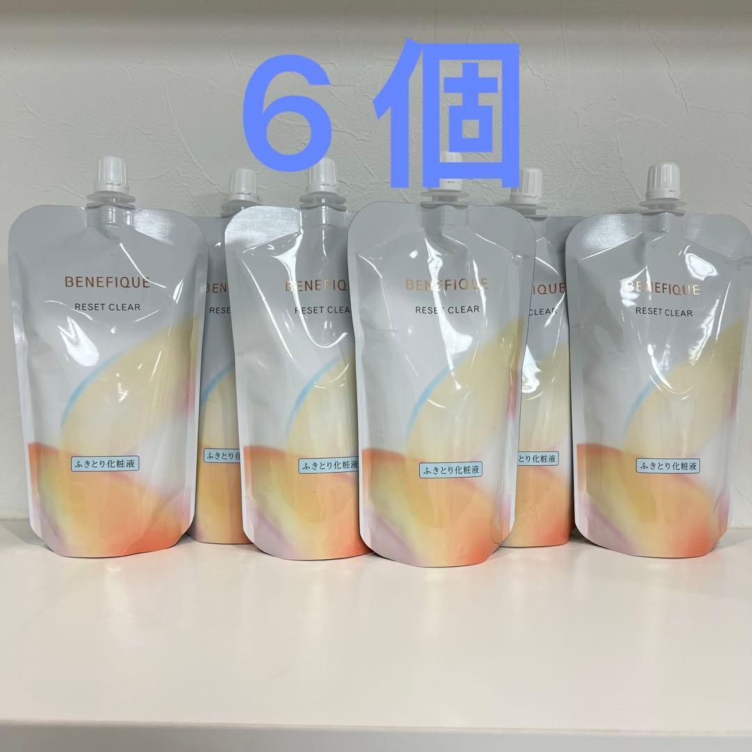 BENEFIQUE RESET CLEAR 6個セット 1000ml