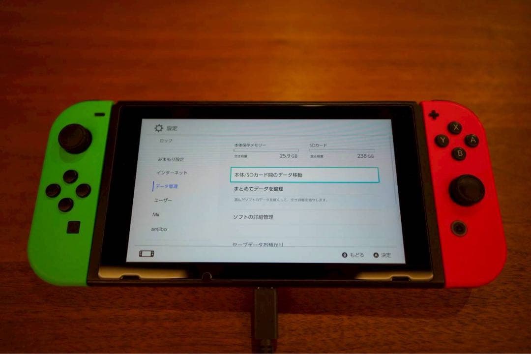 Nintendo Switch Nintendo Switch1