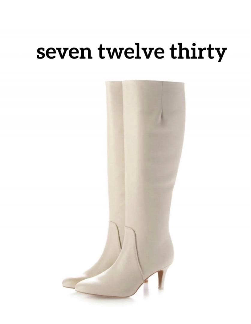 美品seven twdlve thirty ロングブーツ　レザーブーツ⭐︎ZARA