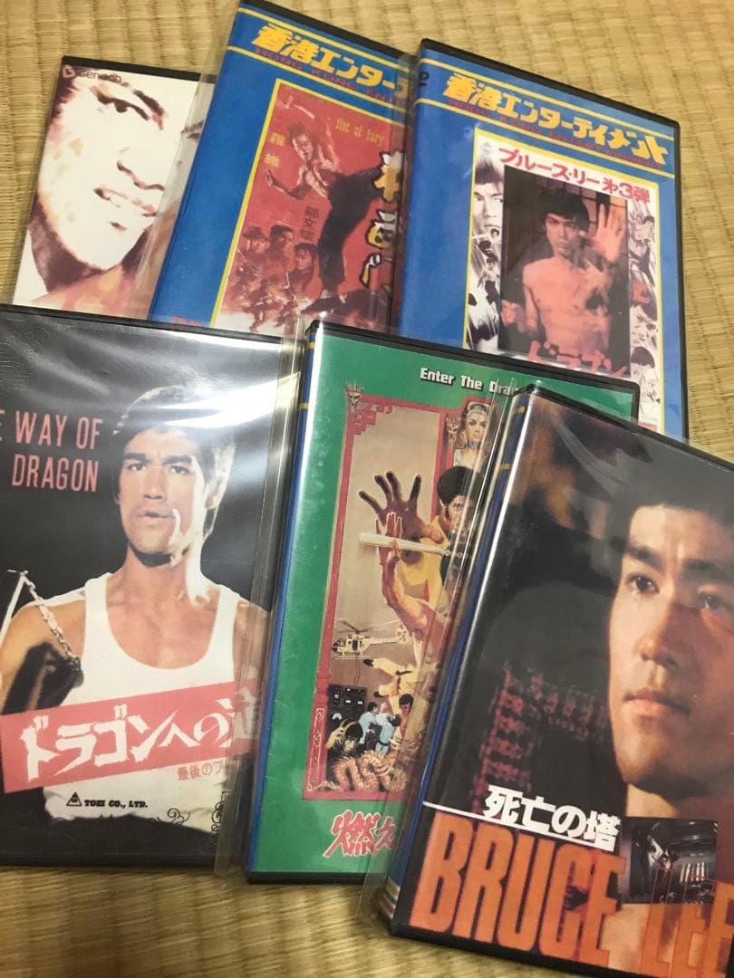 ブルース　リー　DVDセット　日本語吹き替え
