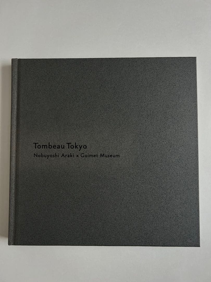 【希少 非売品】「東京墓情 荒木経惟×ギメ東洋美術館」カタログ写真集