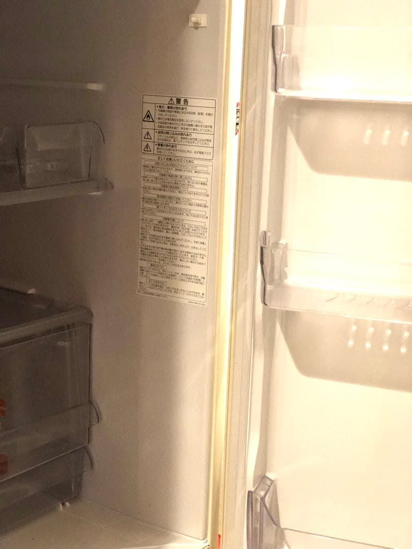極美品　AQUA 冷蔵庫 AQR-SD27B ホワイト　270L 2013年製