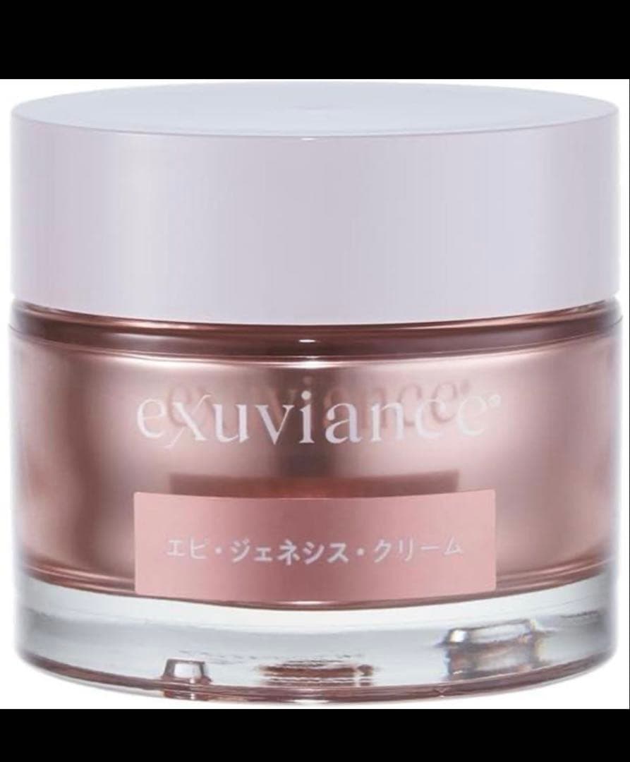 値下中　exuviance エピ・ジェネシス・クリーム 50g 新品