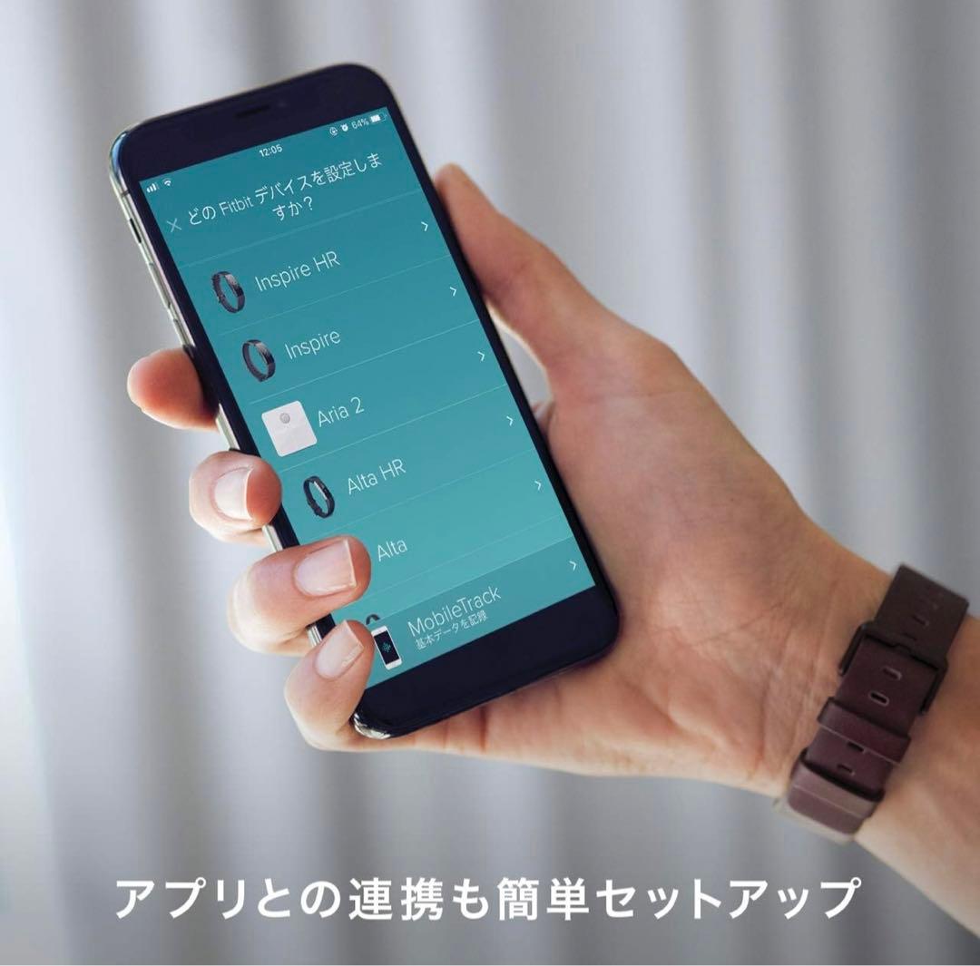 FB202WT-JP Fitbit Aria 2 ホワイト 体重計