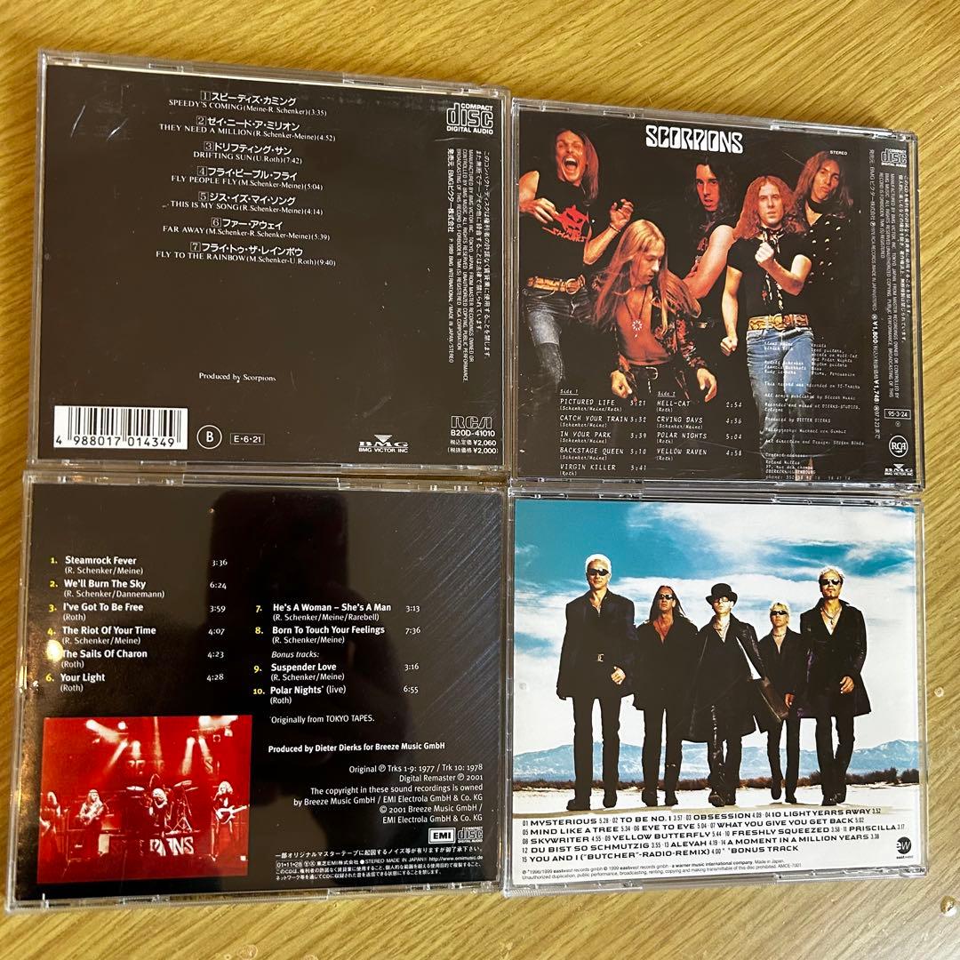 スコーピオンズ SCORPIONS 日本盤帯付CD4枚セット