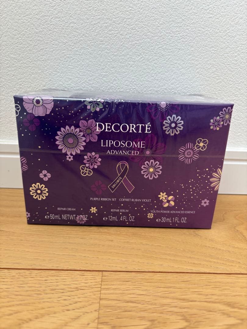 コスメデコルテ リペアクリーム パープルリボンセット 2025