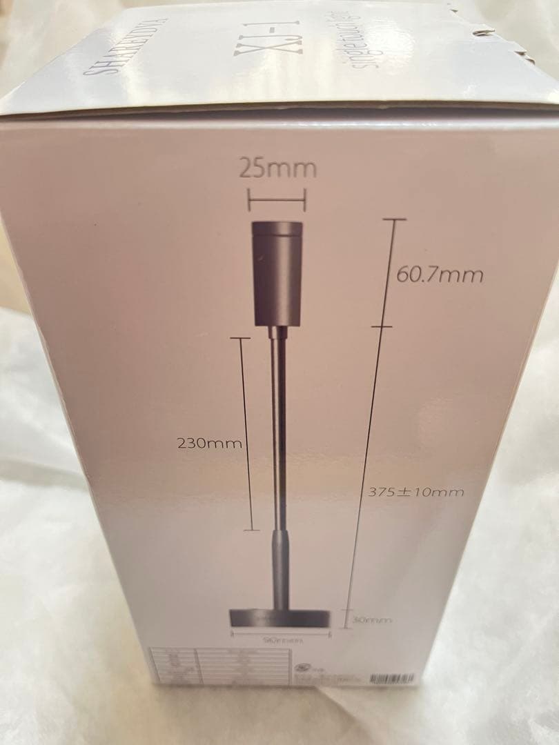 【1度使用済み】 SHAREYDVA シングルタッチLEDライト XJ-1