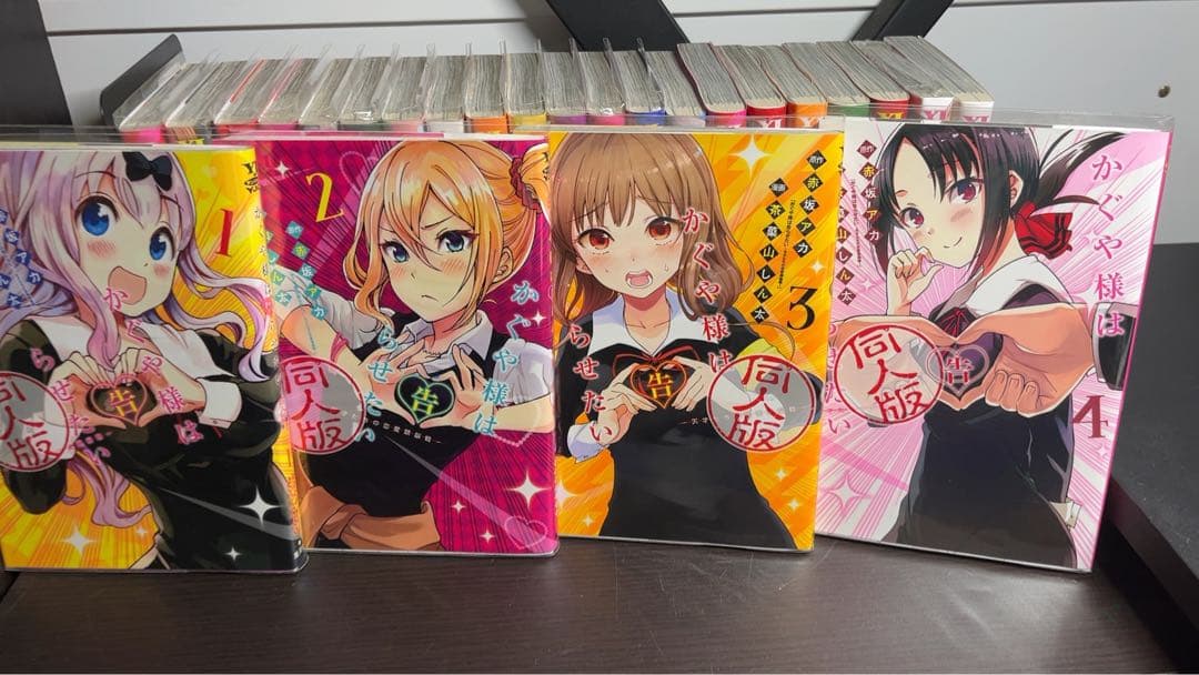 かぐや様は告らせたい 漫画8〜28＋スピンオフ