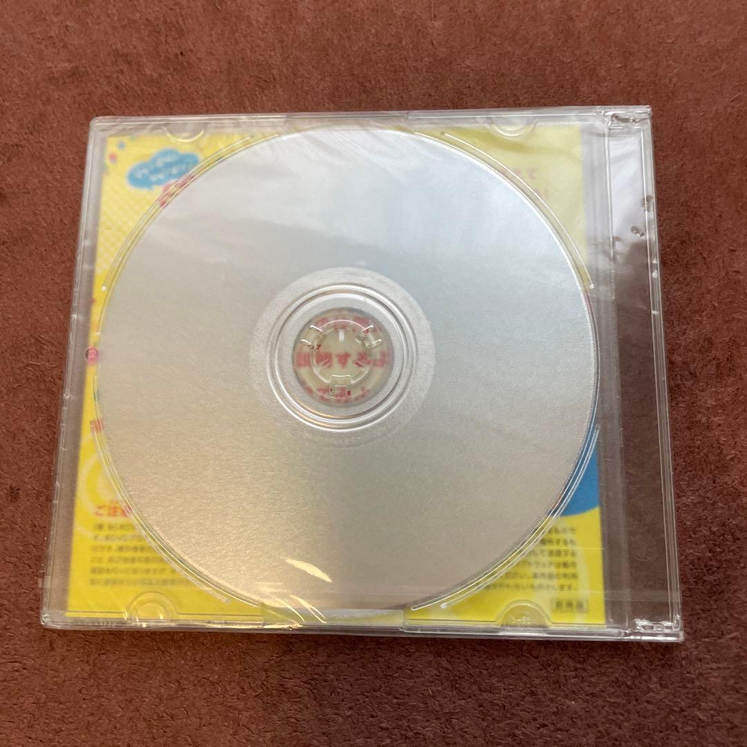 ジャンボリミッキー! DVD［非売品］東京ディズニーランド