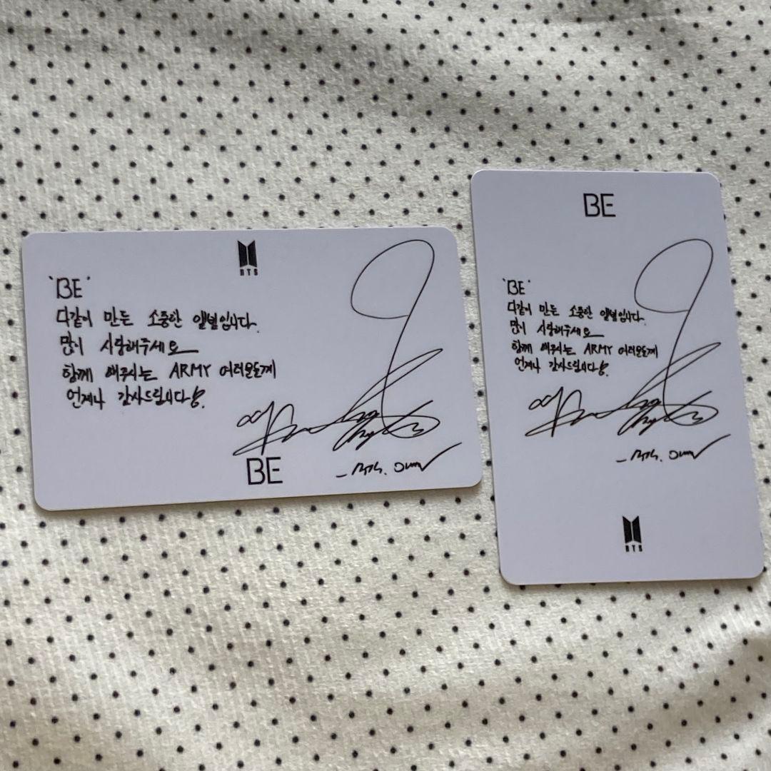 BTS 韓国 限定 BE 未公開 ジミン JIMIN ラキドロ トレカ 2枚