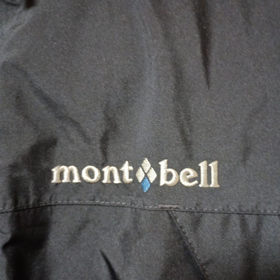 rikuu　mont-bell　パウダーランドパーカ