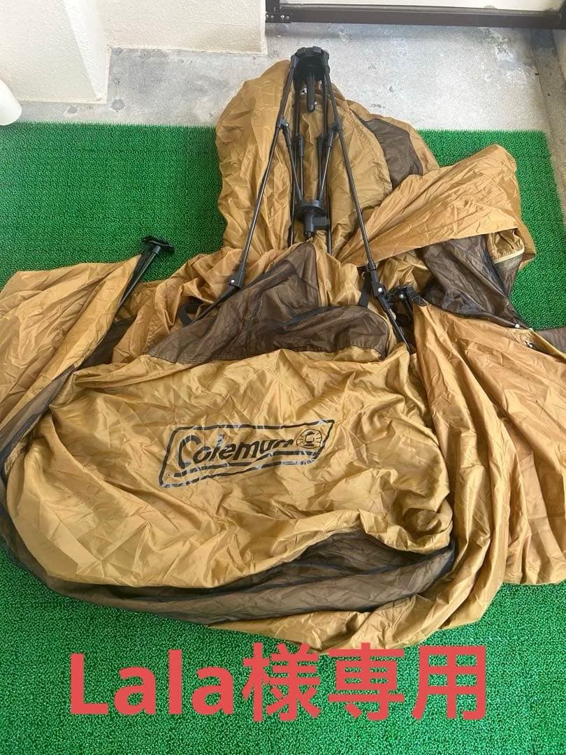 Lala コールマン　インスタントアップドーム　240