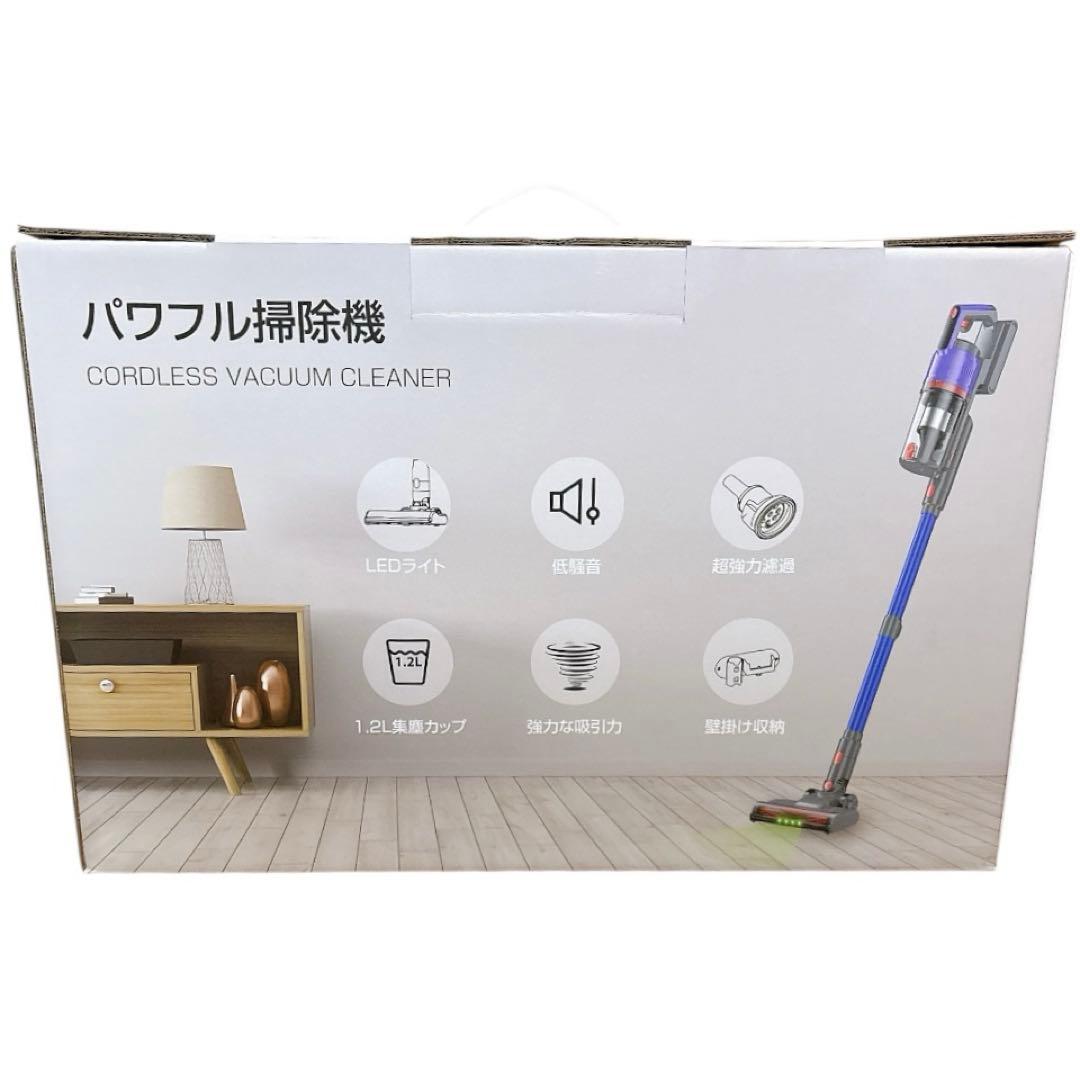 掃除機 コードレス 75kPa 強力吸引 55分連続稼働 自立式 軽量 LED