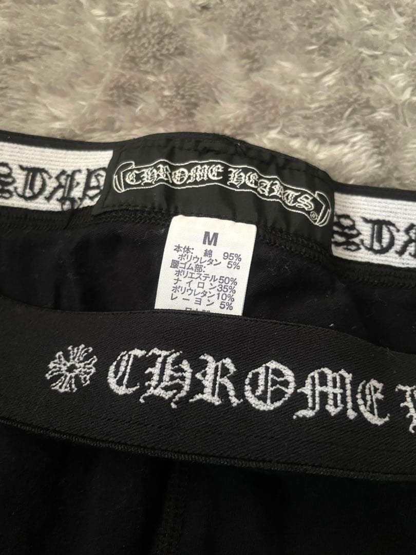 Chrome Heart クロムハーツ　レギンス　Mサイズ　ブラック