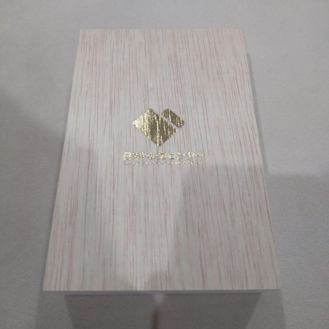 ヴァイスシュヴァルツ　PSA10 かけがえのない存在　レム　SECRET+