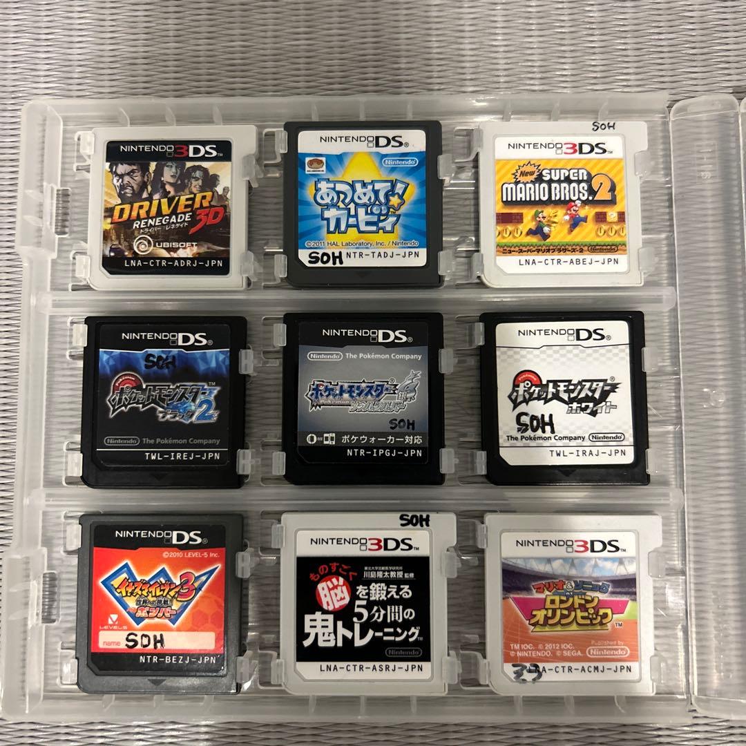 3DS & DS カセット18枚組セット