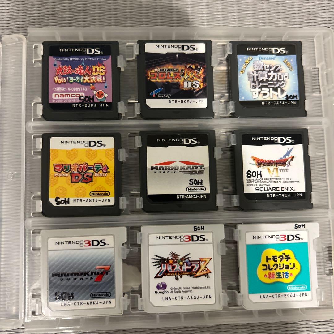 3DS & DS カセット18枚組セット