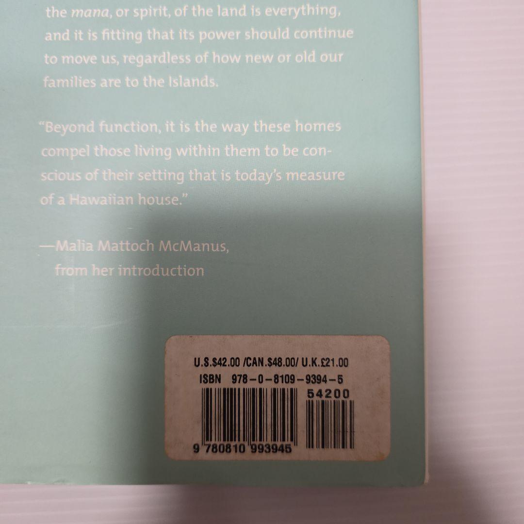 洋書 The Hawaiian House