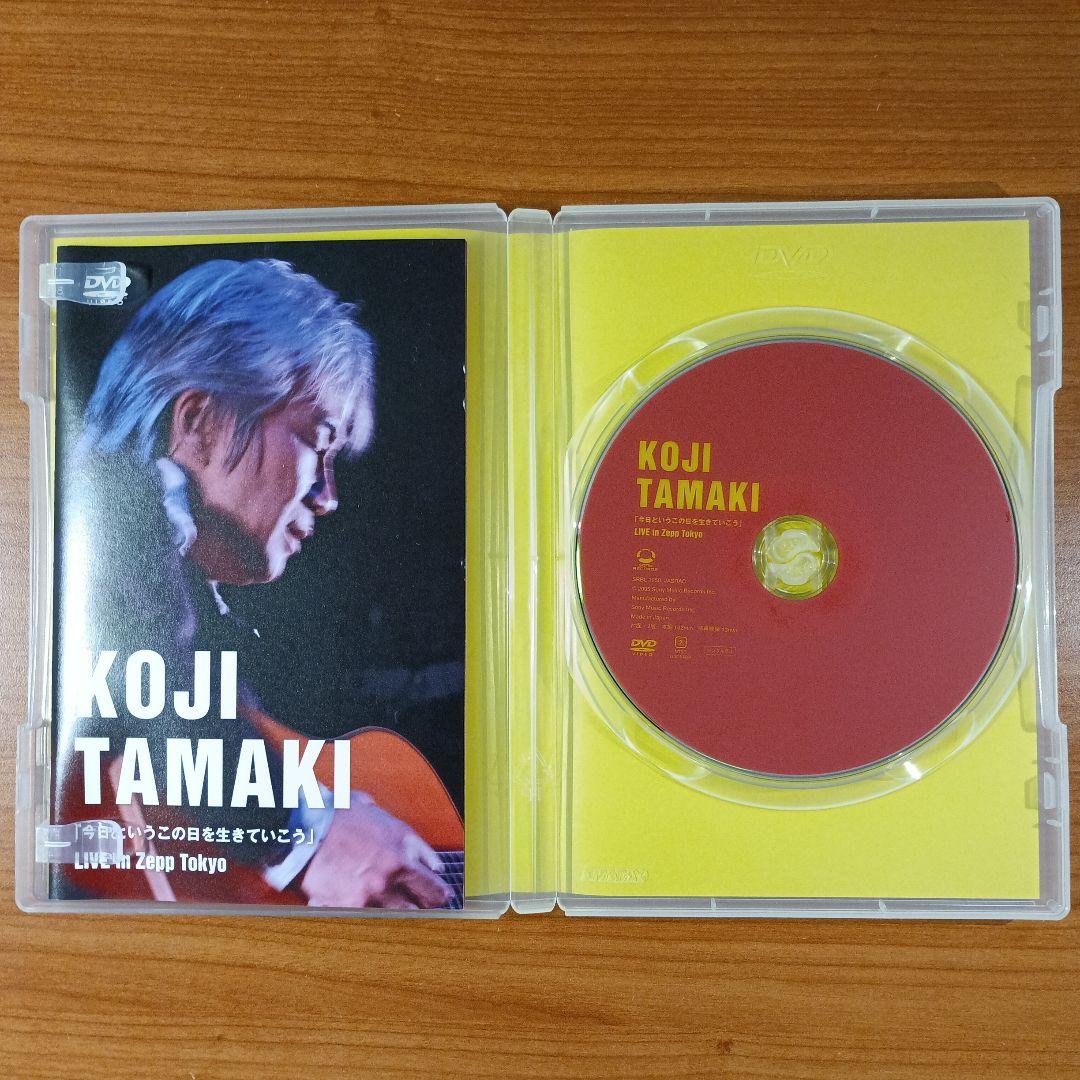 玉置浩二「今日というこの日を生きていこう」LIVE in Zepp Tokyo