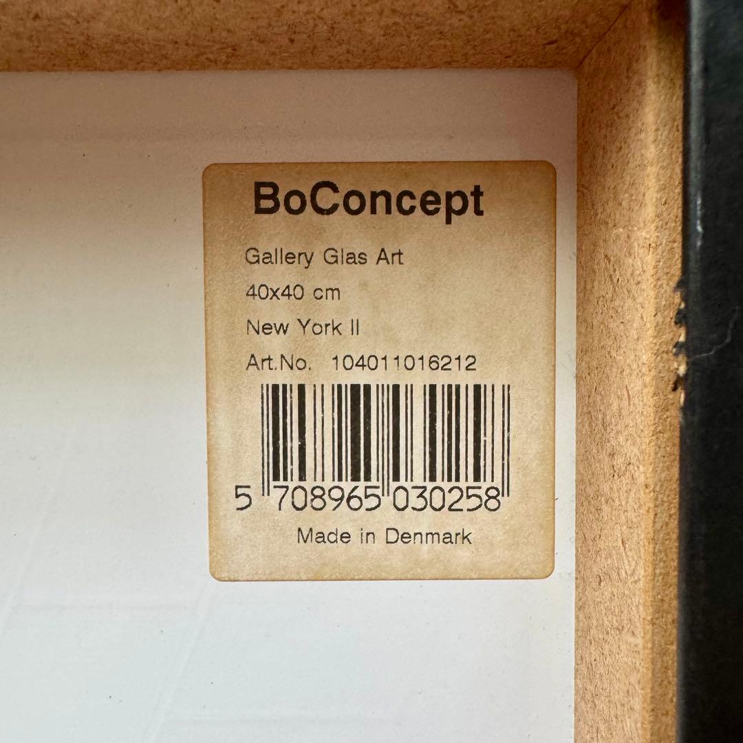 【専用】BoConcept ガラスアート 3枚セット NY