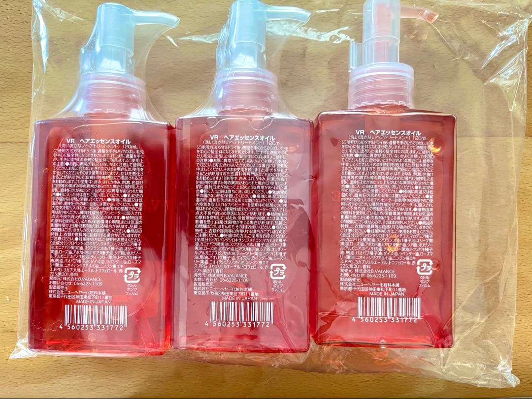 VALANROSE hair essence oil 120ml 3本セット