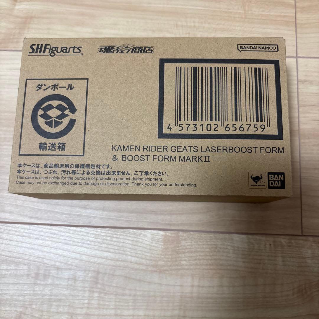S.H.Figuarts 仮面ライダーギーツ レーザーブーストフォーム