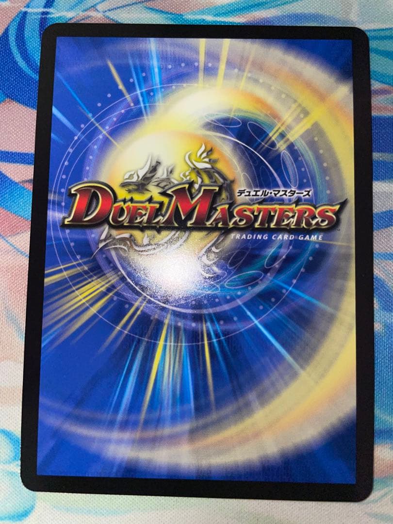 審判の精霊ラストジャッジ　シークレット リゼ・ヘルエスタ　サイン