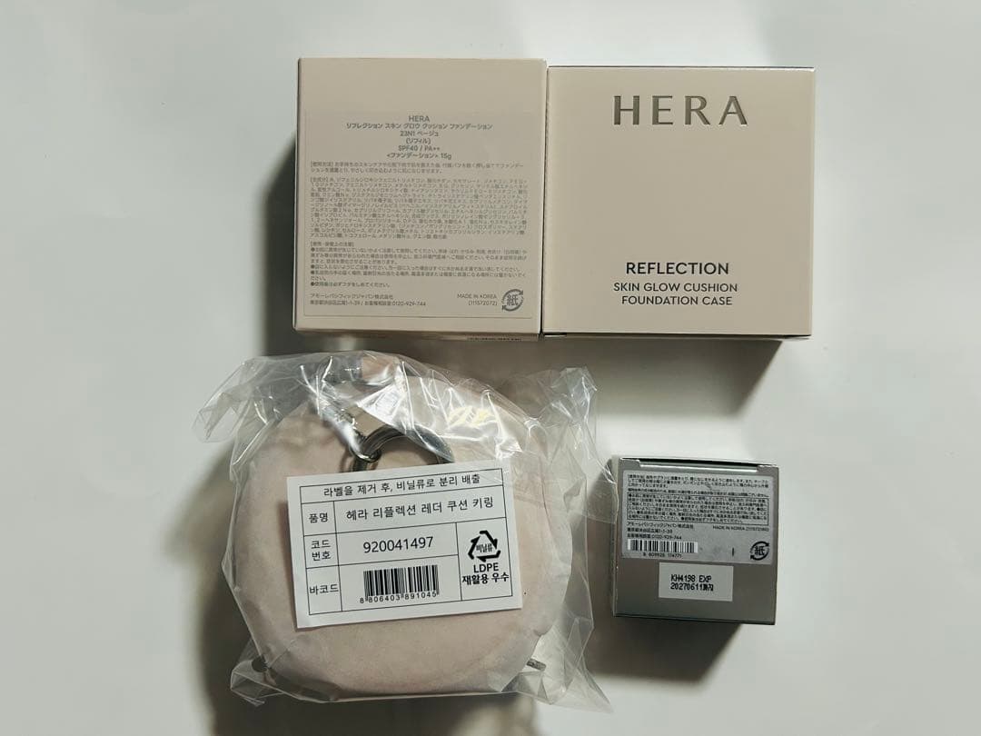HERA クッションケースフィリックスエディションリフレクションセット　チーク