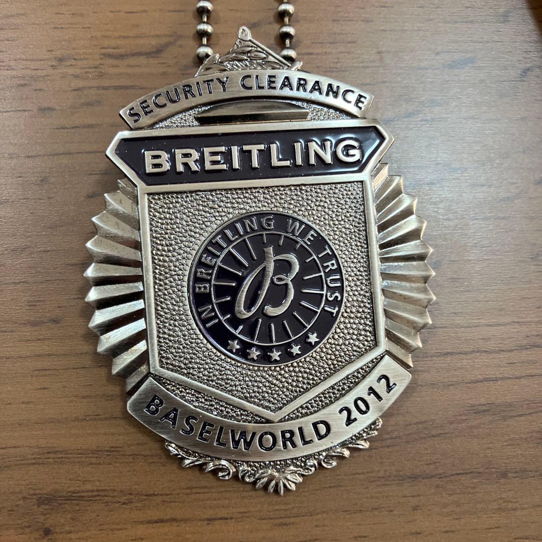 BREITLING ノベルティ 非売品メダル 3個セット