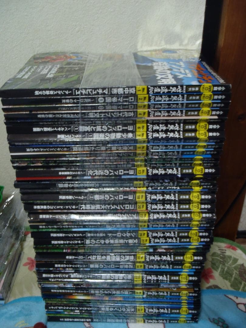 ⭕️新品♥️冊子付き❤️世界遺産100★NHK小学館DVDマガジン❤️未開封